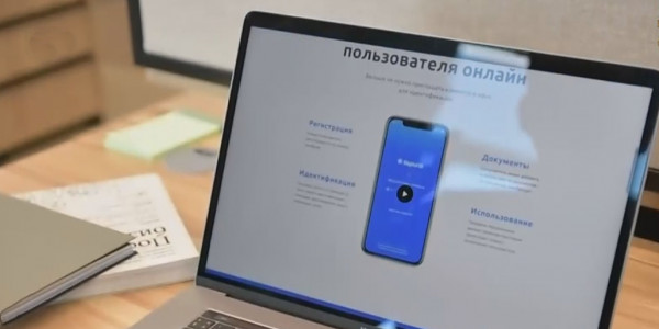 Президент отандық ІТ-секторды мықтап дамыту керектігін айтты