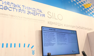 Тележурнал &laquo;EXPO life&raquo; 19-выпуск