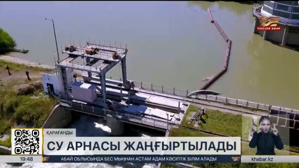 Сәтбаев каналына 8 жаңа трансформатор орнатылып жатыр