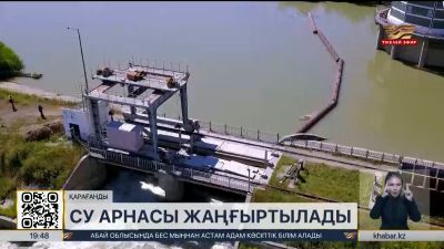 Сәтбаев каналына 8 жаңа трансформатор орнатылып жатыр