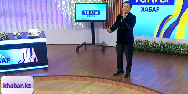 Арман Дүйсенов &ndash; &laquo;Арманың менің...&raquo; (Сөзі: Б.Шойбеков, әні: А.Дүйсенов)