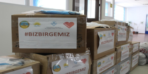 Предприниматели Актобе присоединились к акции &laquo;Біз біргеміз&raquo;