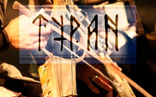 &laquo;Тұран&raquo; концерті