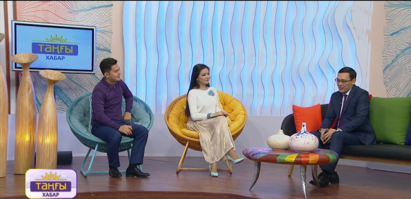Нұрлан Албан, Аслан Гумаров, Қуат Әуесбай, Жанат Битенова, Думан Смақов. &laquo;Таңғы Хабар&raquo;