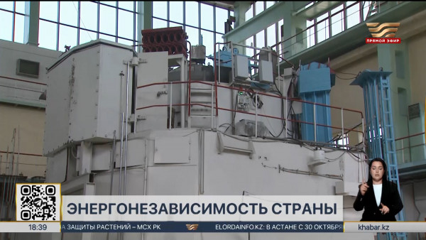 АЭС существенно снизит  стоимость электроэнергии в РК