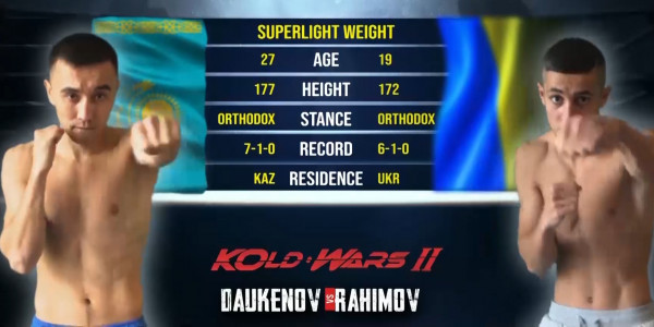 Кәсіпқой бокс. Даулет Даукенов &ndash; Нарзи Рахимов