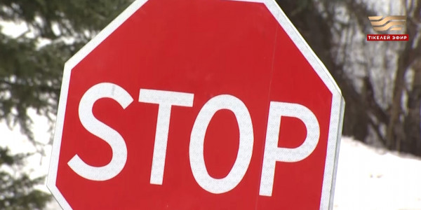 Алатауда қар көшкіні қаупі жоғары