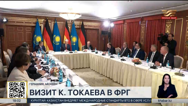 Крупные компании Германии откроют новые предприятия в Казахстане