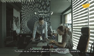 &laquo;Өгей жүрек&raquo; 2 серия