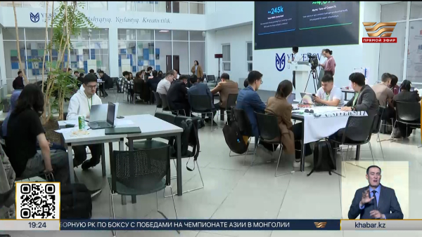 Международный хакатон проходит в Актау