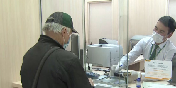 Ұлттық банк биыл осымен екінші мәрте базалық ставканы өсіріп отыр