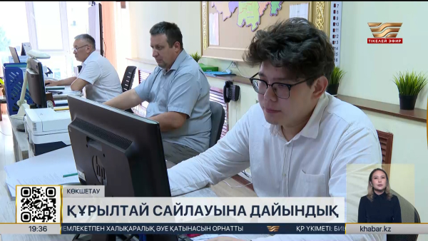 Құрылтай сайлауы: Ақмолада 759 дауыс беру учаскесі жұмыс істейді