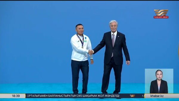 Президент Көшпенділер ойындарының жеңімпаздарын орденмен марапаттады