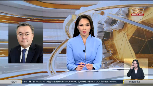 Мухтар Тлеуберди назначен министром иностранных дел РК