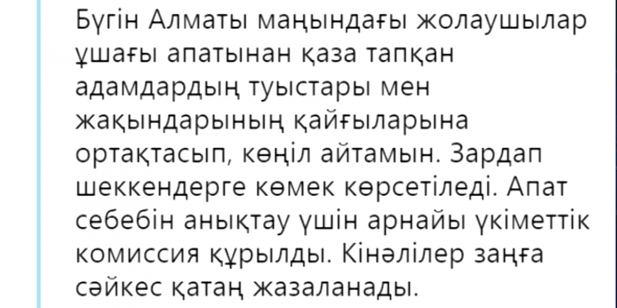 Жалаңаш брюнетка кеуделердің фотосуреттері