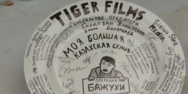 Продолжение фильма &laquo;Моя большая казахская семья&raquo; снимают в Алматы