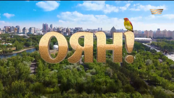 Зұлмат жылдар зобалаңы, тарихи тұлғаның қилы тағдыры | Толық нұсқа