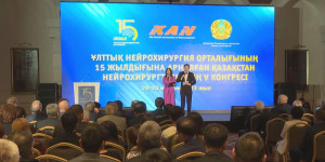 Астанада Қазақстан нейрохирургтарының V Конгресі өтті