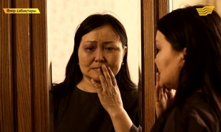 &laquo;Өмір сабақтары&raquo;. Бақытсыз өткен балалық шақ