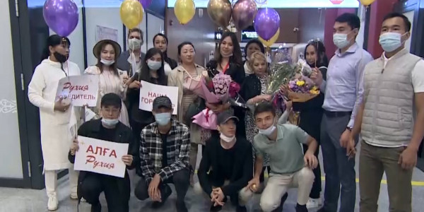 &laquo;Славян базары - 2021&raquo; халықаралық байқауының жеңімпазы Рухия Байдүкенова елге оралды