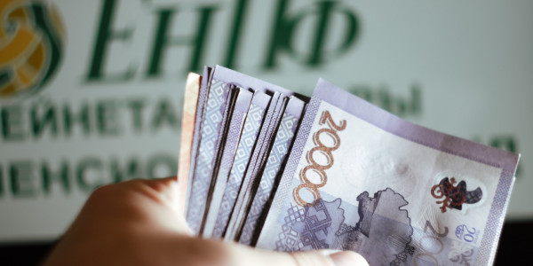 Новое правило использования пенсионных накоплений