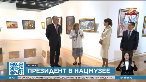 Глава государства посетил выставку в Национальном музее