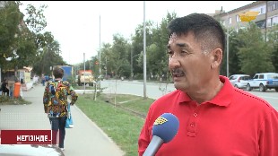 &laquo;Негізінде...&raquo;. Жол қадірін жүрген білер