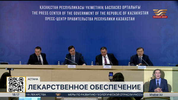 В Минздраве опровергли вспышку нового вируса в Казахстане