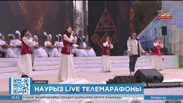 &laquo;Хабар&raquo; арнасы Наурыз меркесіне орай ерекше бағдарлама әзірледі