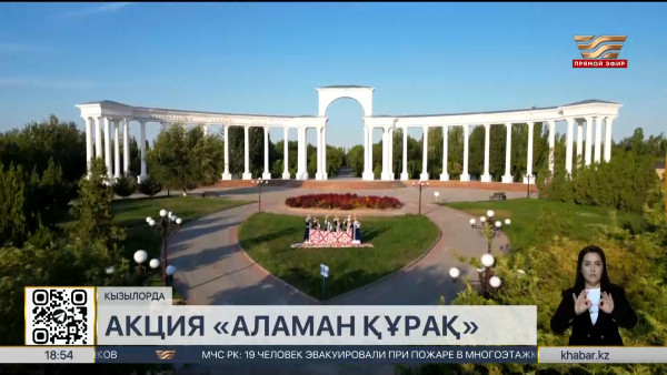 Масштабная ярмарка мастеров-ремесленников Казахстана открывается в столице