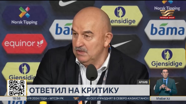 Магомед Адиев ответил на критику Черчесова