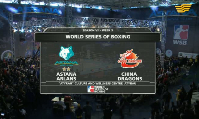 «Astana Arlans» - «China Dragons» всемирная серия бокса