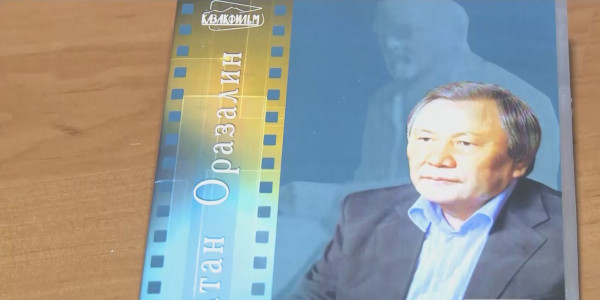 Елбасы мен ҚР Президенті Сұлтан Оразалиннің отбасына көңіл айту жеделхатын жолдады