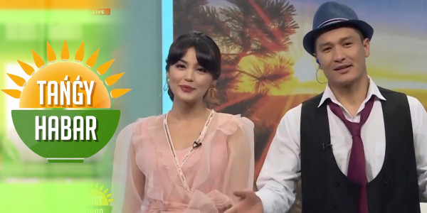 Ақжол Мейірбеков, Заңғар Әлкенов. &laquo;Tańǵy Habar&raquo;