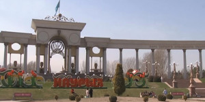 План по развитию Алматы презентовали в акимате