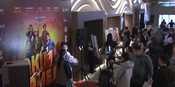 Состоялся предпоказ семейной комедии &laquo;Әкiм әйел&raquo; в Алматы