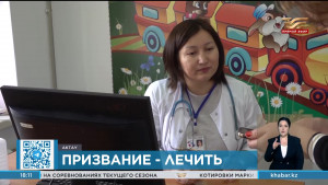 Врач из Мангистауской области спасает жизни маленьких казахстанцев