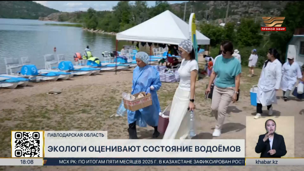 Экологи оценивают состояние водоёмов в Павлодарской области