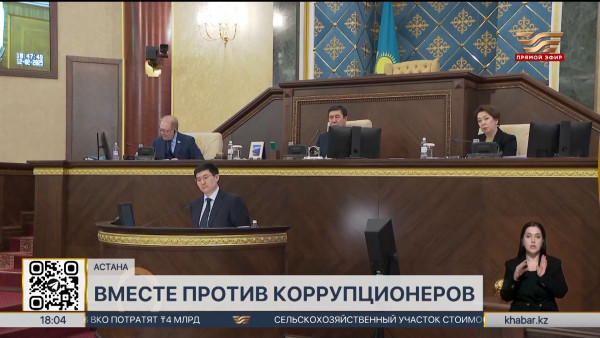 Сведениями о коррупционерах договорились обмениваться в СНГ