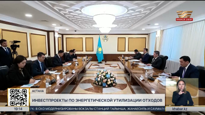 Экономическое сотрудничество Казахстана и Китая выходит на новый уровень