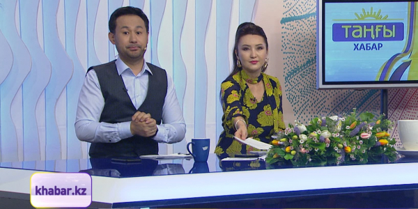 Әсем Саудашева, Нұрлан Жұманиязов, Гауһар Жүнісова, Жасұлан Ерболат, Қанат Жүнісов, Мұратбек Хайролда. &laquo;Таңғы Хабар&raquo;