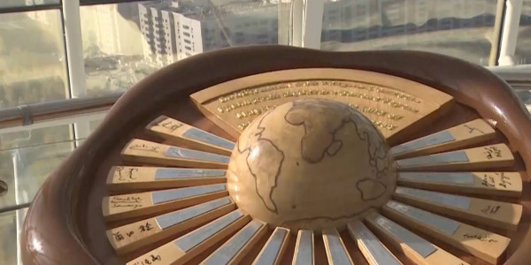 Что составляет неофициальную символику Казахстана?