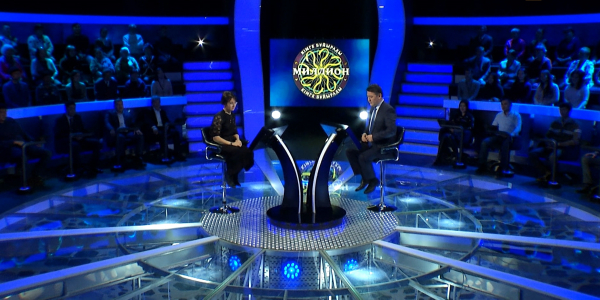 &laquo;Миллион кімге бұйырады?&raquo;. 13-шығарылым