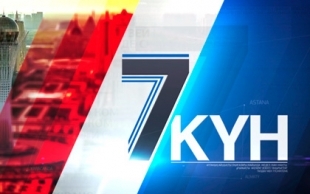 &laquo;Жетi күн&raquo; 28.03.2015