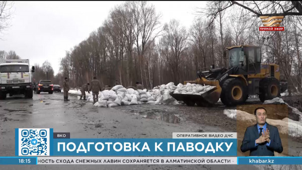В Восточном Казахстане продолжаются противопаводковые работы