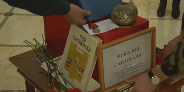 Останки казахстанского солдата времен ВОВ доставят на Родину