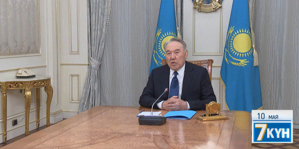 &laquo;Жеті күн&raquo;. 10 мая 2020