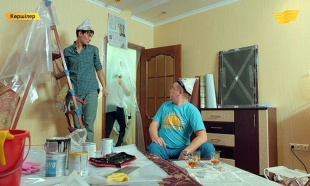 &laquo;Көршілер&raquo; 19 серия