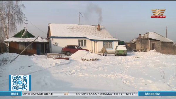 Газдандыру ауқымы кеңейеді