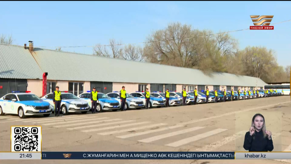 Алматыда «STOP бұзушылық» ауқымды операциясы басталды